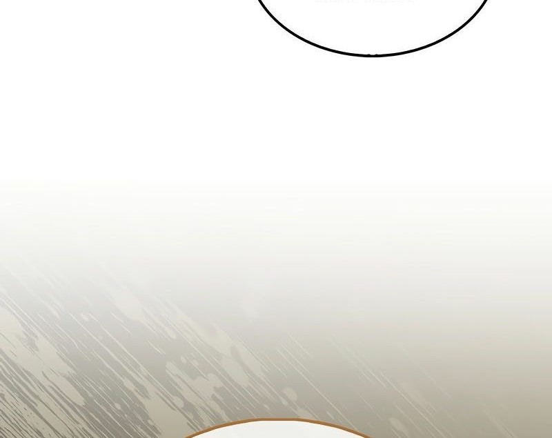 The Lord’s Coins Aren’t Decreasing?! Chapter 124 - halaman 3