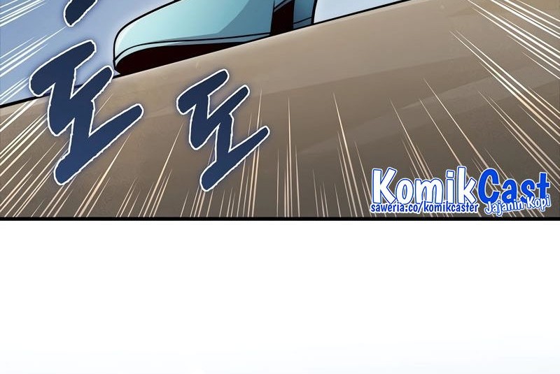The Lord’s Coins Aren’t Decreasing?! Chapter 124 - halaman 47