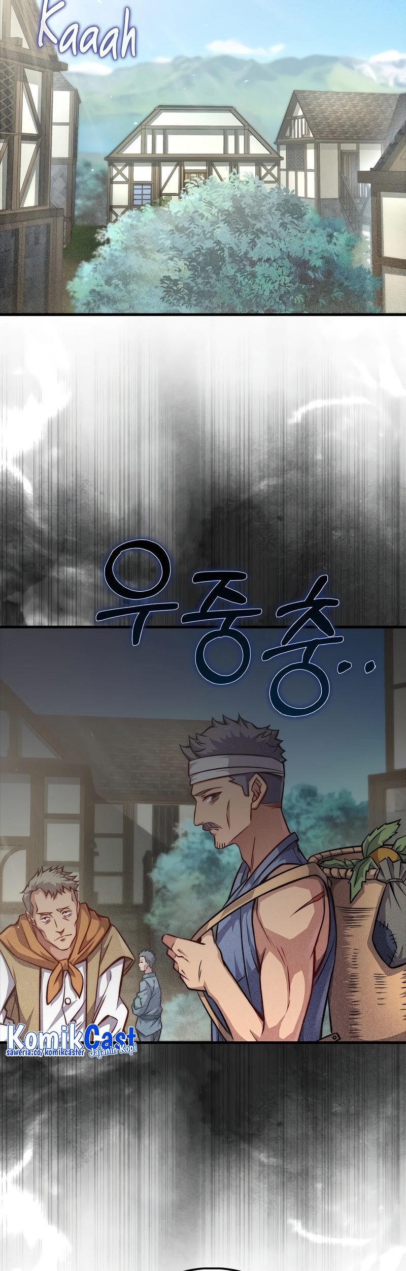The Lord’s Coins Aren’t Decreasing?! Chapter 124 - halaman 58