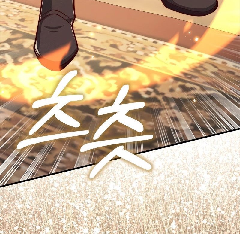The Lord’s Coins Aren’t Decreasing?! Chapter 124 - halaman 81