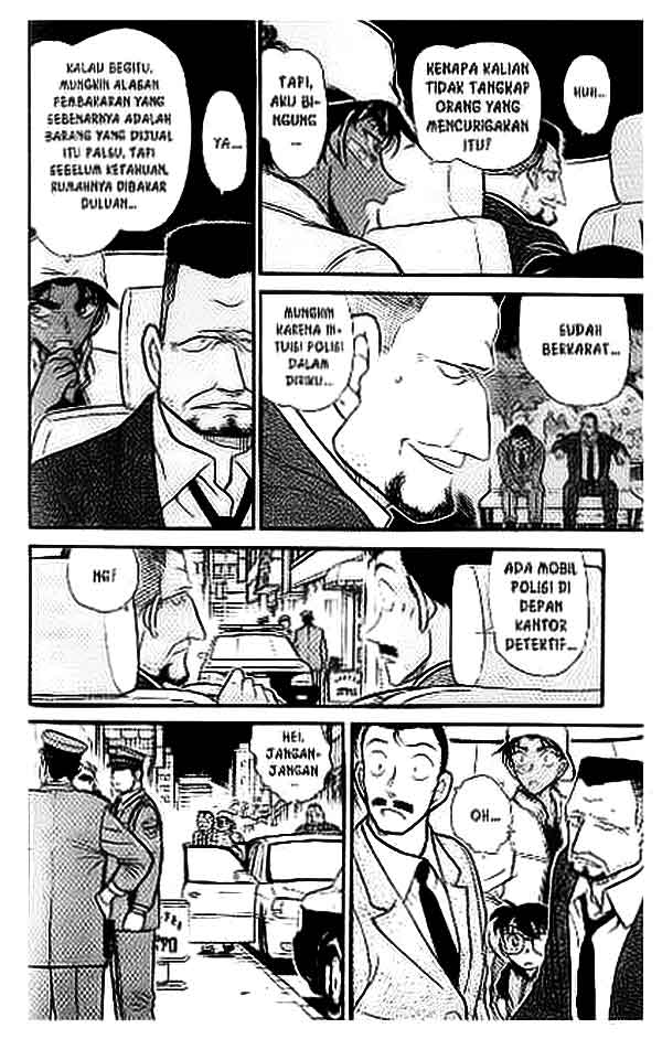 The Lord’s Coins Aren’t Decreasing?! Chapter 125 - halaman 13