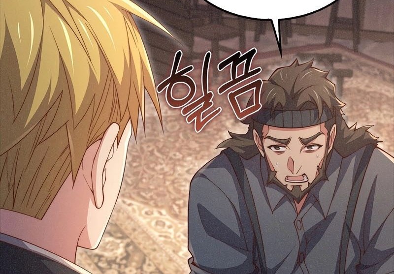 The Lord’s Coins Aren’t Decreasing?! Chapter 125 - halaman 33