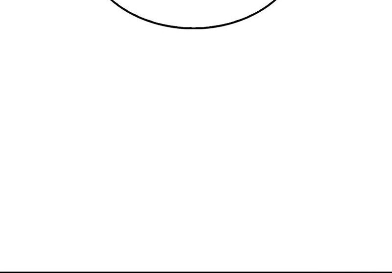 The Lord’s Coins Aren’t Decreasing?! Chapter 125 - halaman 61