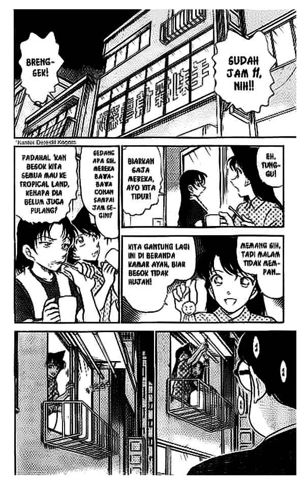 The Lord’s Coins Aren’t Decreasing?! Chapter 125 - halaman 7