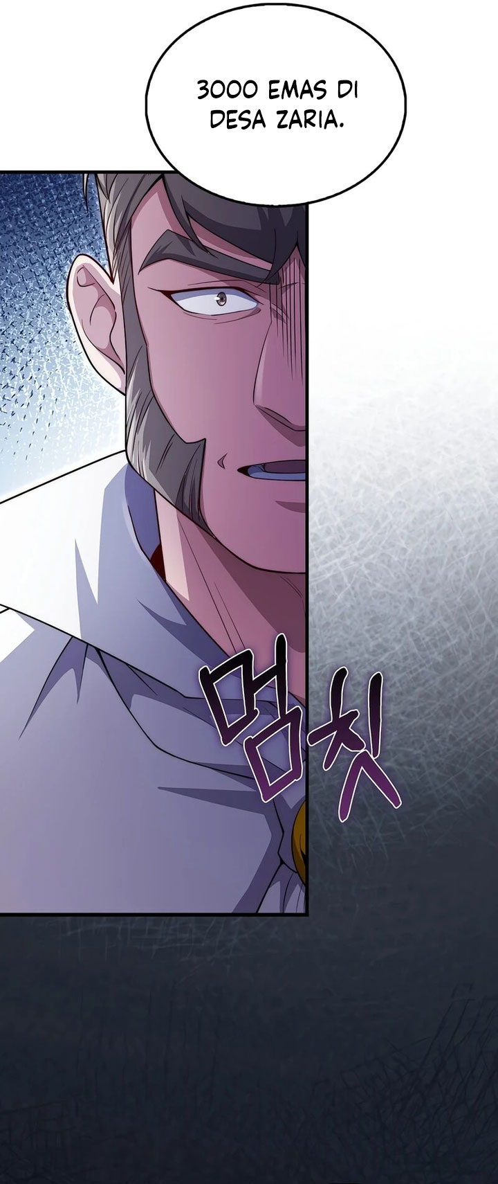 The Lord’s Coins Aren’t Decreasing?! Chapter 126 - halaman 17