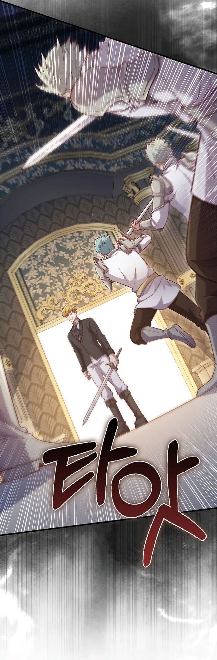 The Lord’s Coins Aren’t Decreasing?! Chapter 126 - halaman 31
