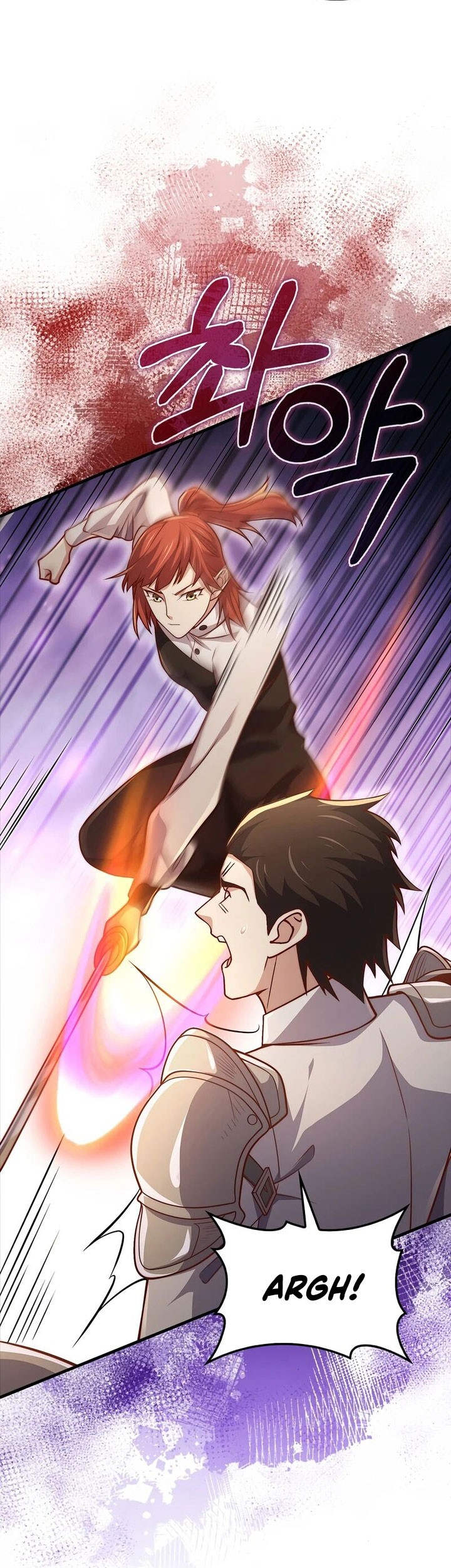 The Lord’s Coins Aren’t Decreasing?! Chapter 126 - halaman 45