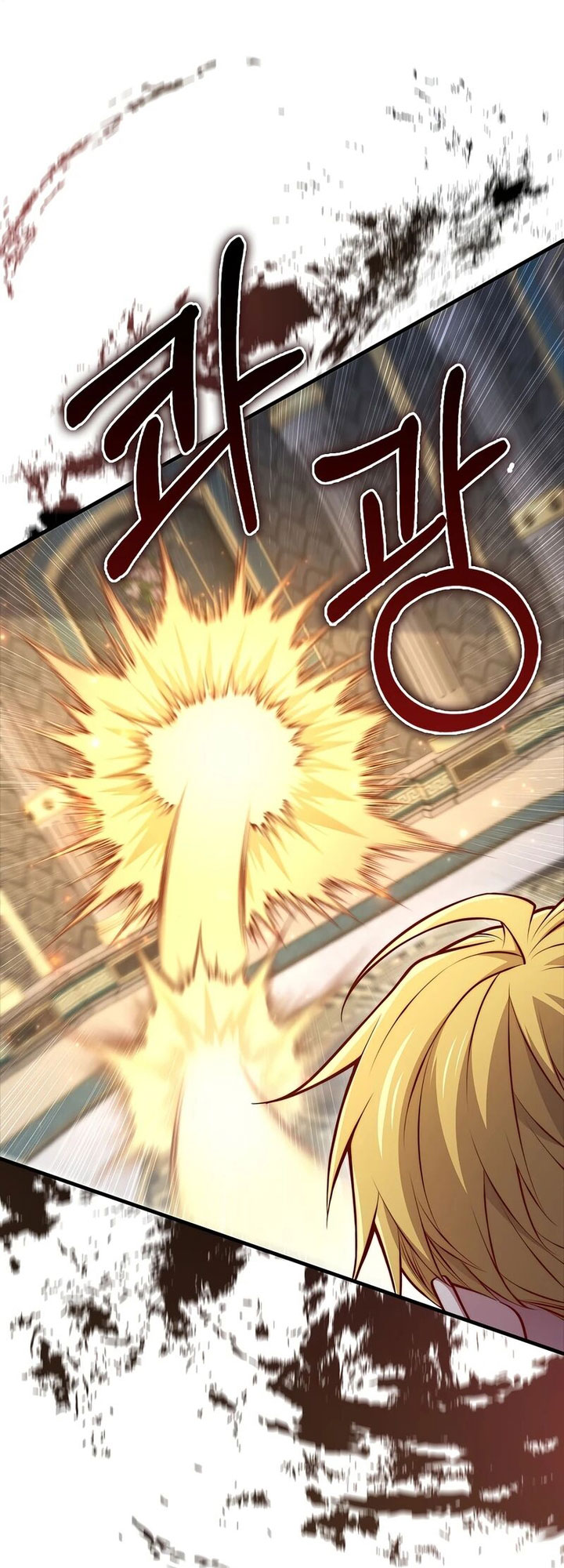 The Lord’s Coins Aren’t Decreasing?! Chapter 126 - halaman 62