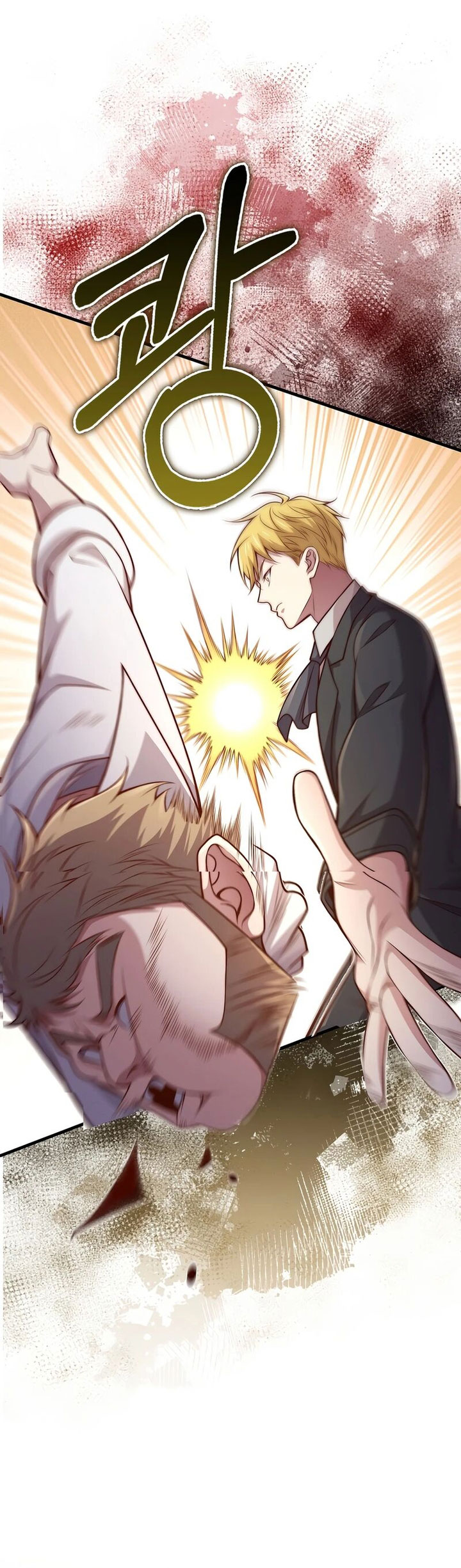 The Lord’s Coins Aren’t Decreasing?! Chapter 126 - halaman 65