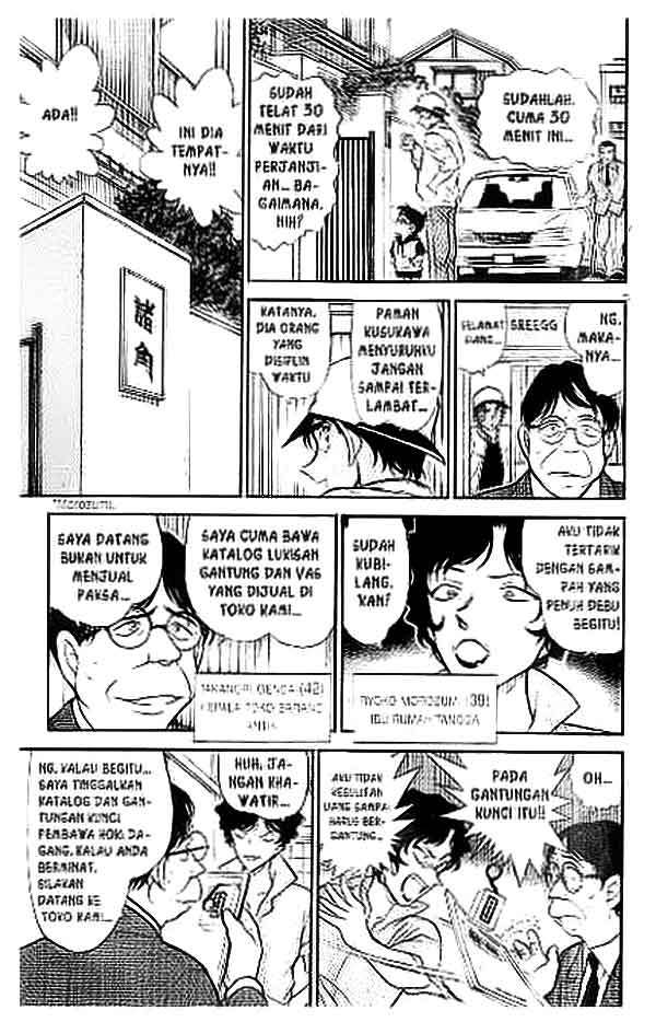 The Lord’s Coins Aren’t Decreasing?! Chapter 127 - halaman 10