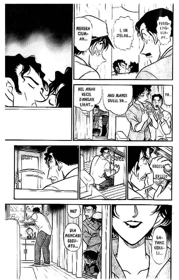 The Lord’s Coins Aren’t Decreasing?! Chapter 127 - halaman 14