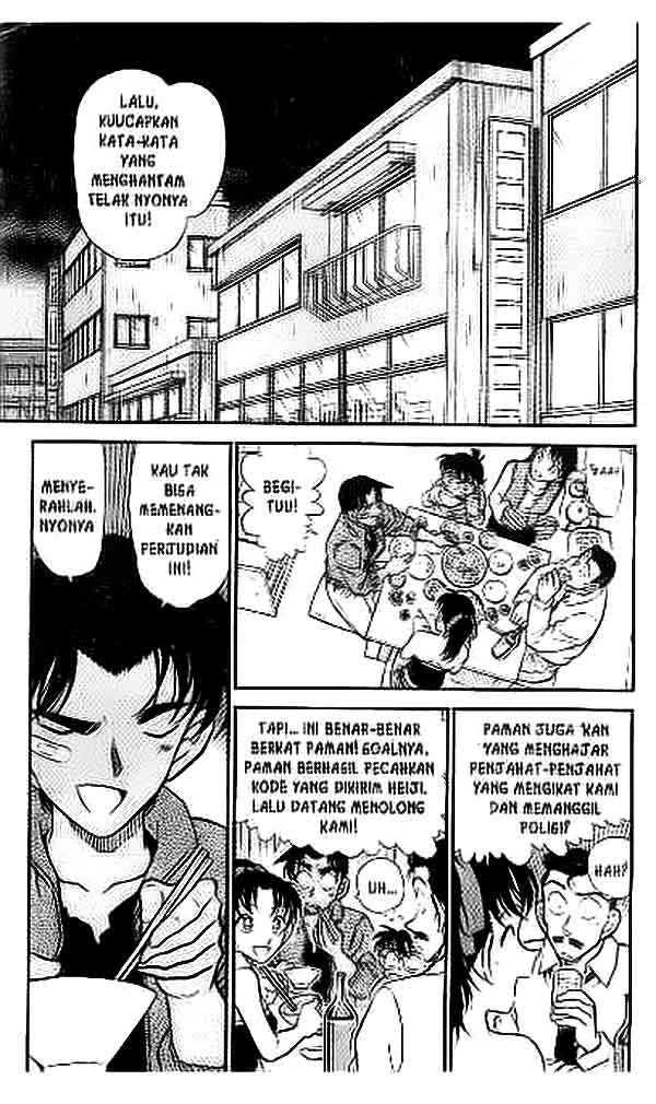 The Lord’s Coins Aren’t Decreasing?! Chapter 127 - halaman 2