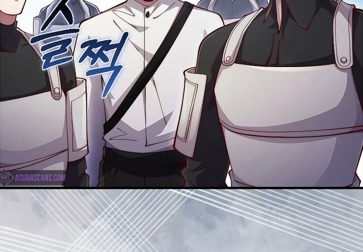 The Lord’s Coins Aren’t Decreasing?! Chapter 127 - halaman 32