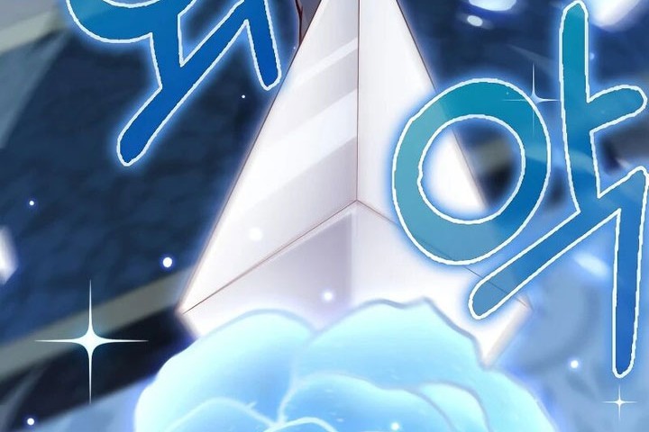 The Lord’s Coins Aren’t Decreasing?! Chapter 127 - halaman 40