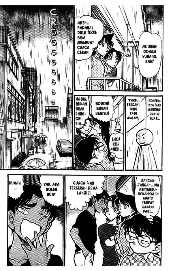 The Lord’s Coins Aren’t Decreasing?! Chapter 127 - halaman 8