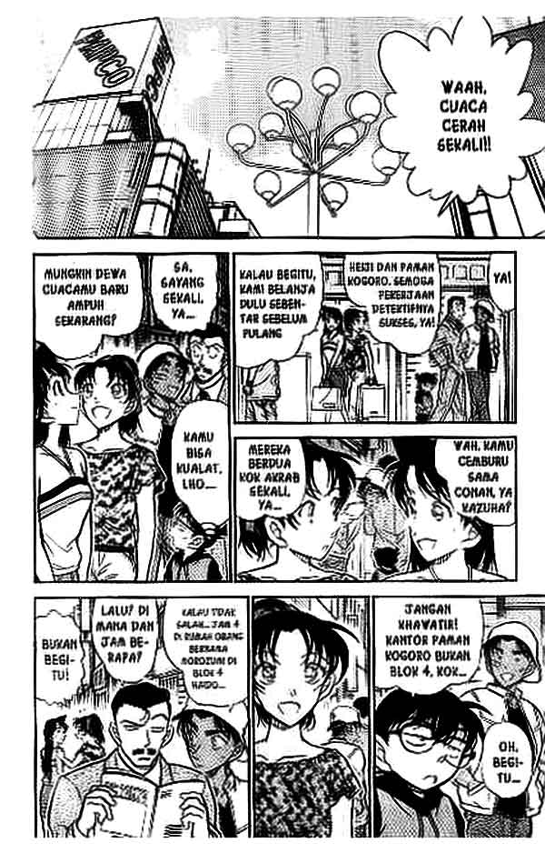 The Lord’s Coins Aren’t Decreasing?! Chapter 127 - halaman 9
