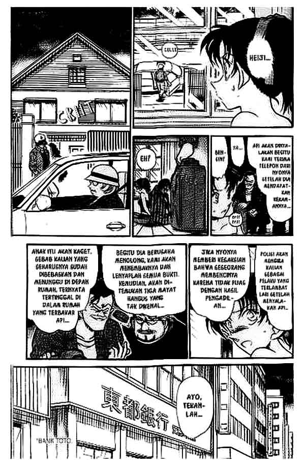 The Lord’s Coins Aren’t Decreasing?! Chapter 128 - halaman 10