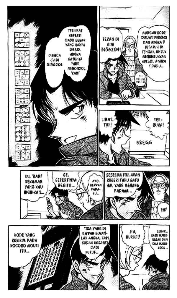 The Lord’s Coins Aren’t Decreasing?! Chapter 128 - halaman 12