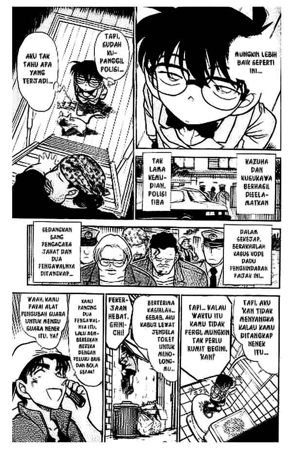 The Lord’s Coins Aren’t Decreasing?! Chapter 128 - halaman 16