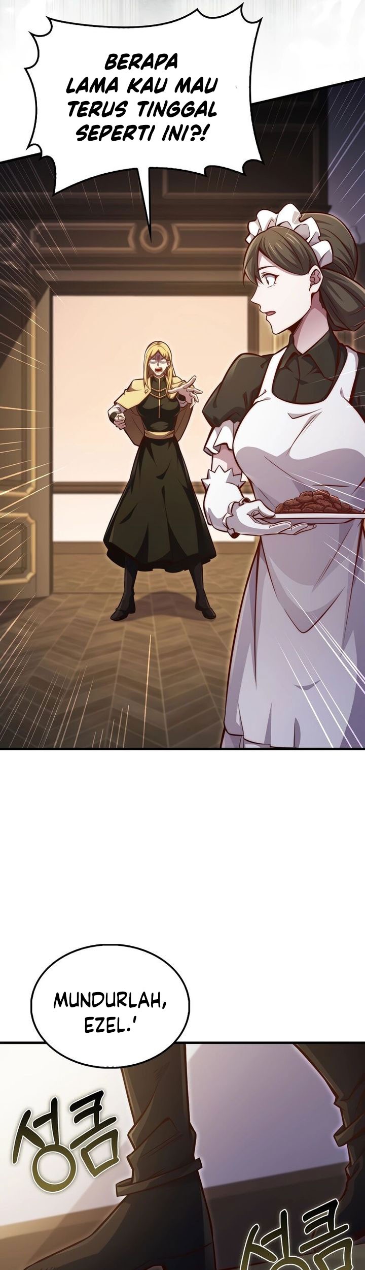 The Lord’s Coins Aren’t Decreasing?! Chapter 128 - halaman 37