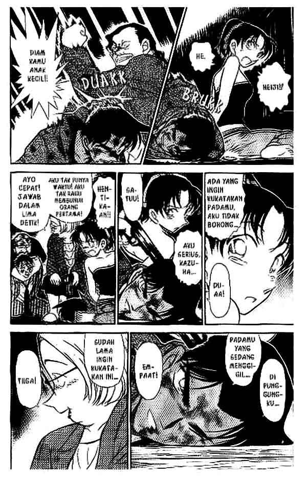 The Lord’s Coins Aren’t Decreasing?! Chapter 128 - halaman 5