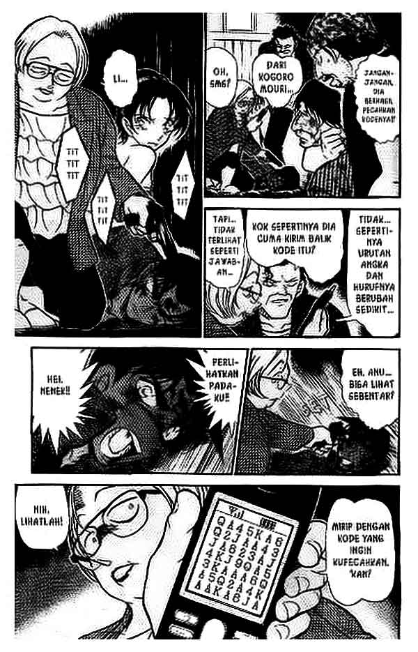 The Lord’s Coins Aren’t Decreasing?! Chapter 128 - halaman 6