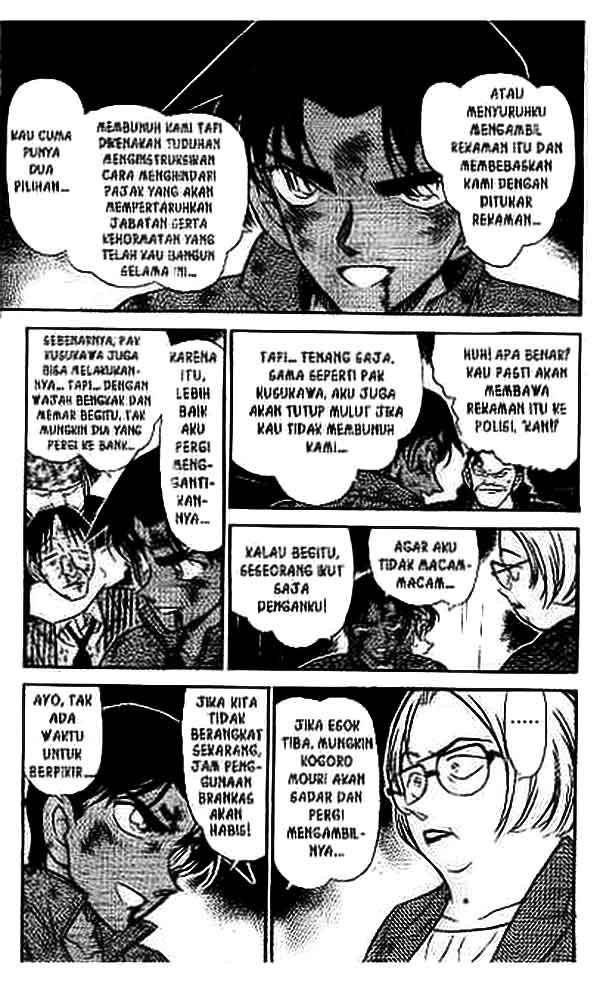 The Lord’s Coins Aren’t Decreasing?! Chapter 128 - halaman 8