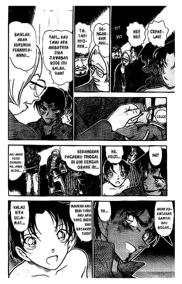 The Lord’s Coins Aren’t Decreasing?! Chapter 128 - halaman 9
