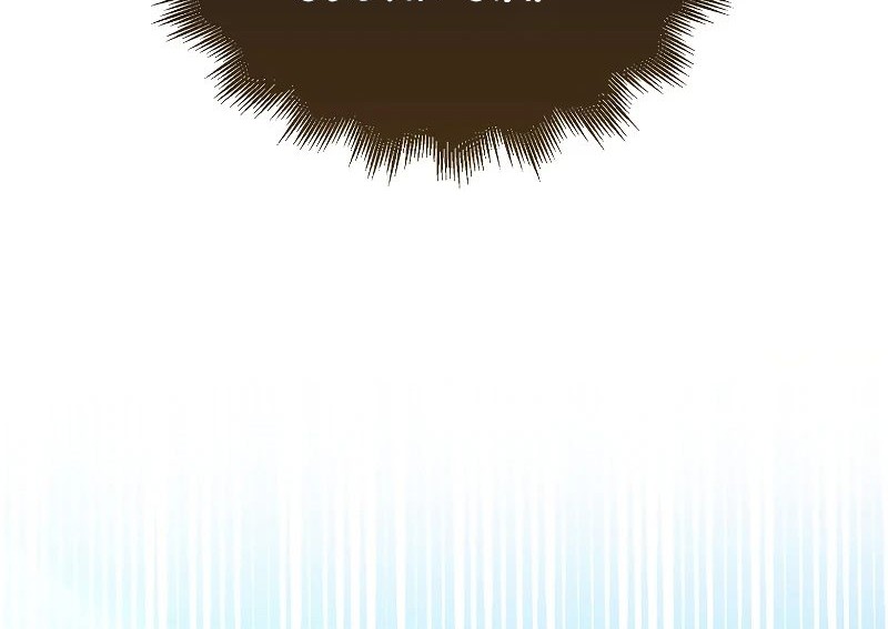 The Lord’s Coins Aren’t Decreasing?! Chapter 129 - halaman 13