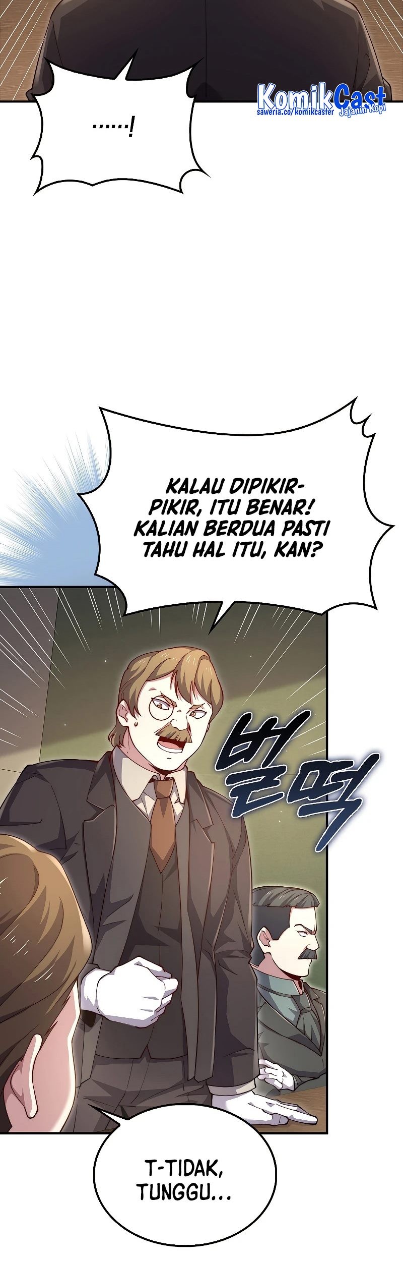 The Lord’s Coins Aren’t Decreasing?! Chapter 129 - halaman 24
