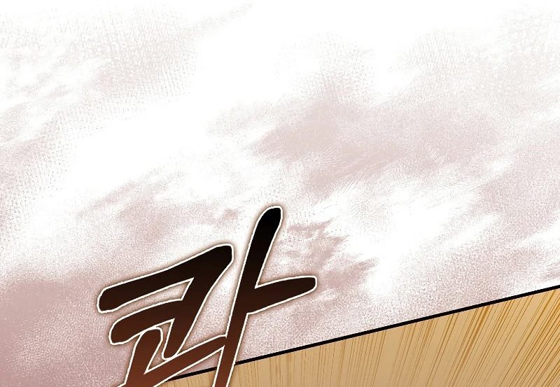 The Lord’s Coins Aren’t Decreasing?! Chapter 129 - halaman 43