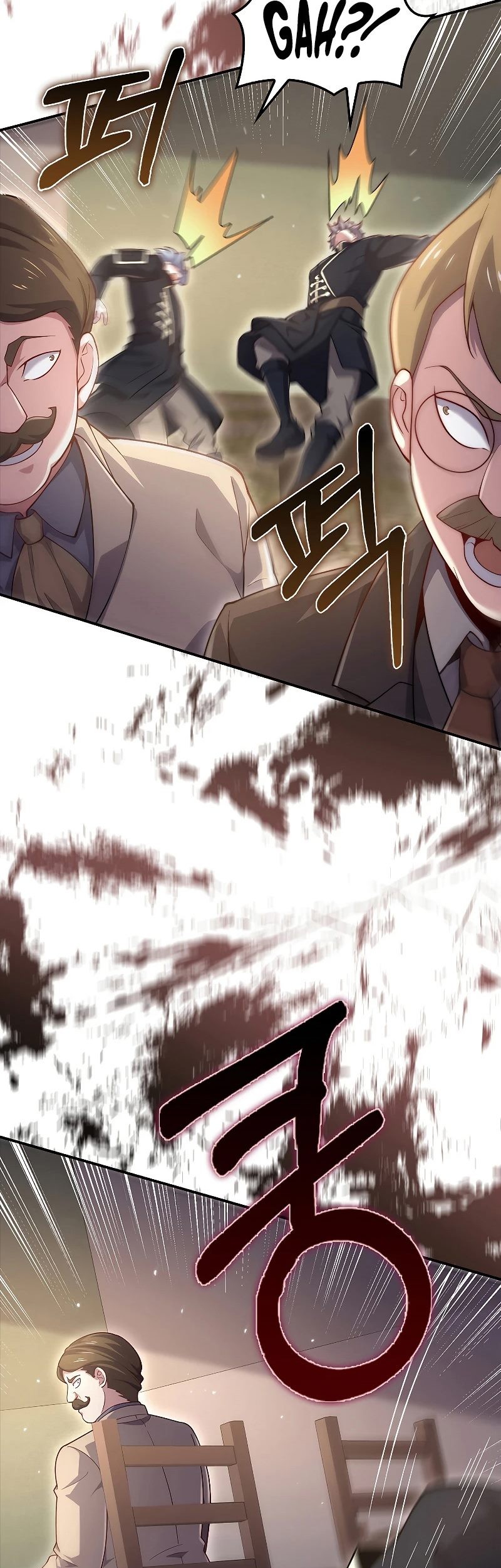 The Lord’s Coins Aren’t Decreasing?! Chapter 129 - halaman 72