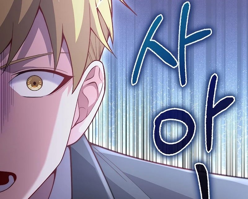 The Lord’s Coins Aren’t Decreasing?! Chapter 129 - halaman 77