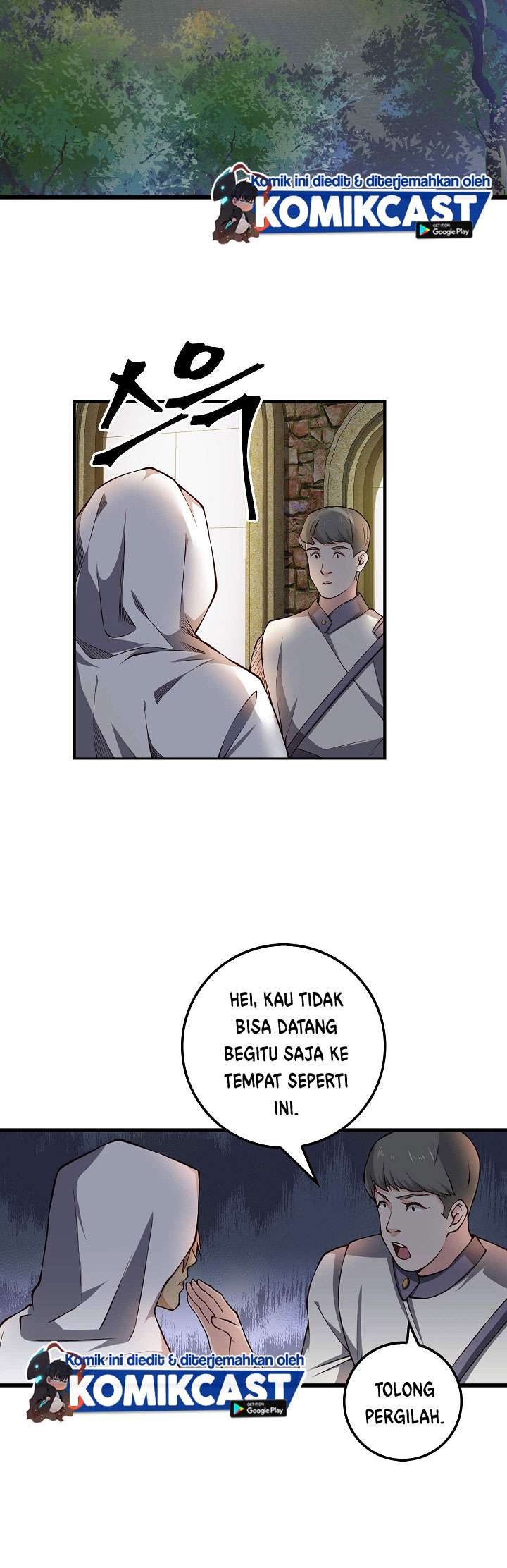 The Lord’s Coins Aren’t Decreasing?! Chapter 13 - halaman 19