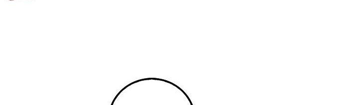 The Lord’s Coins Aren’t Decreasing?! Chapter 13 - halaman 37