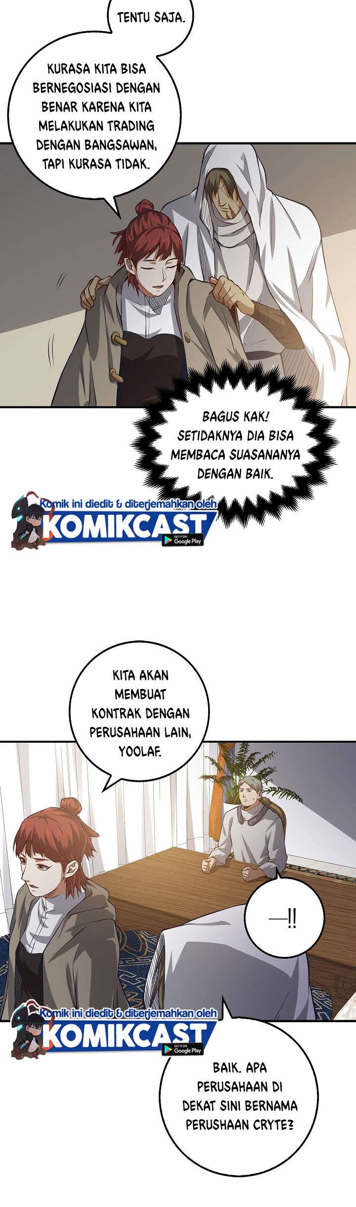 The Lord’s Coins Aren’t Decreasing?! Chapter 13 - halaman 38
