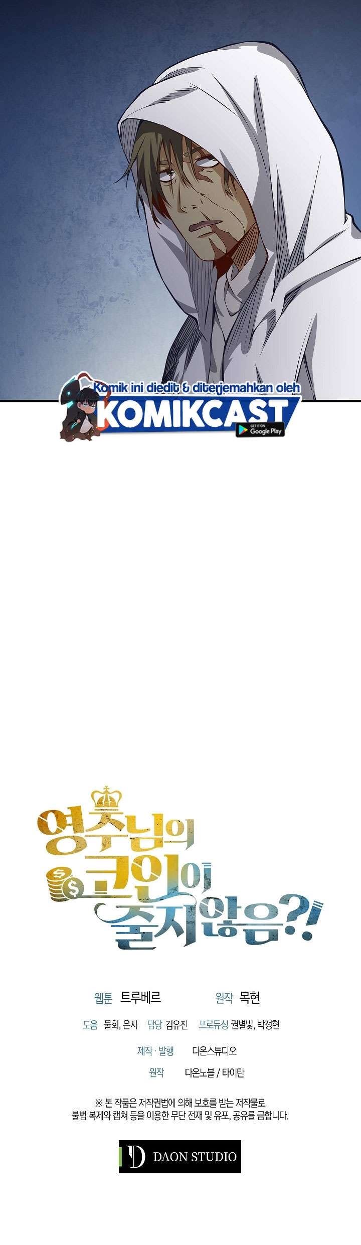 The Lord’s Coins Aren’t Decreasing?! Chapter 13 - halaman 43