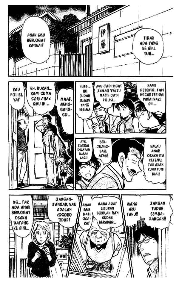The Lord’s Coins Aren’t Decreasing?! Chapter 130 - halaman 13