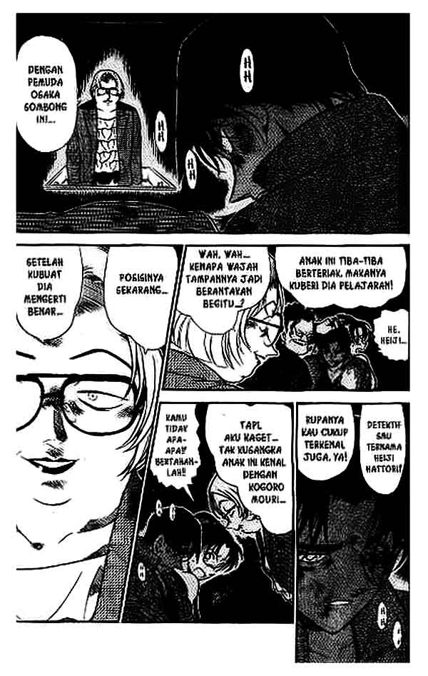 The Lord’s Coins Aren’t Decreasing?! Chapter 130 - halaman 16