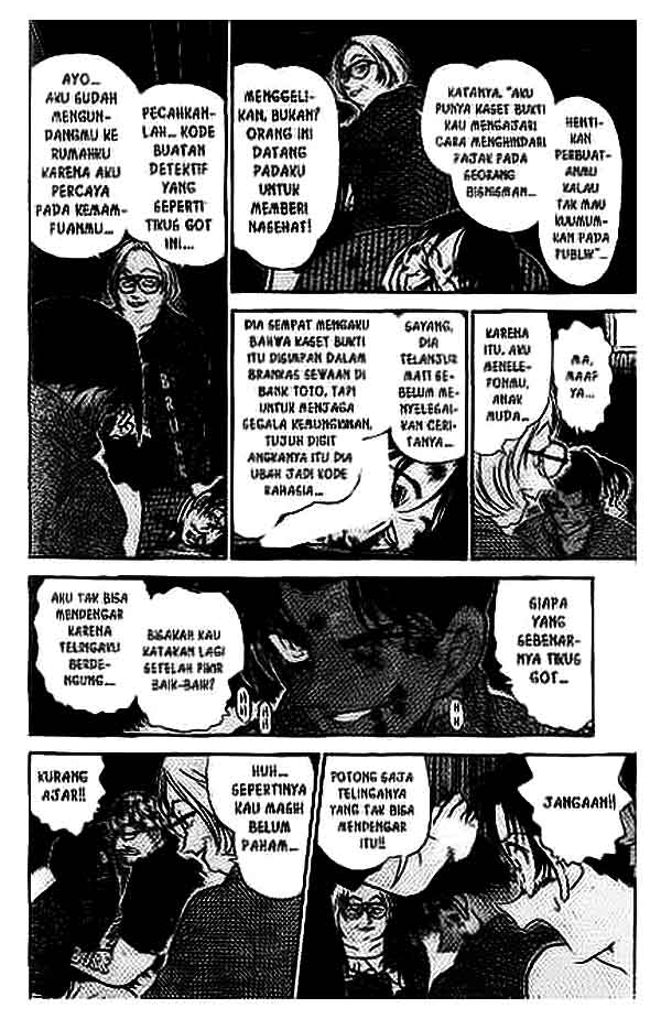 The Lord’s Coins Aren’t Decreasing?! Chapter 130 - halaman 17