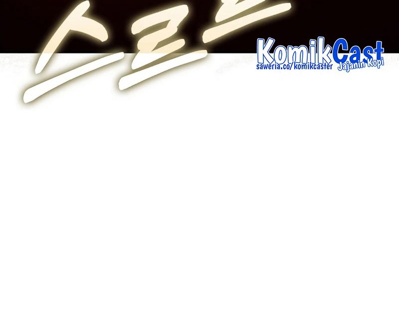The Lord’s Coins Aren’t Decreasing?! Chapter 130 - halaman 39