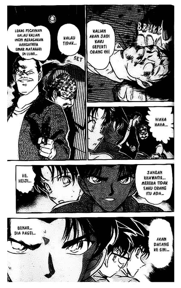 The Lord’s Coins Aren’t Decreasing?! Chapter 130 - halaman 4