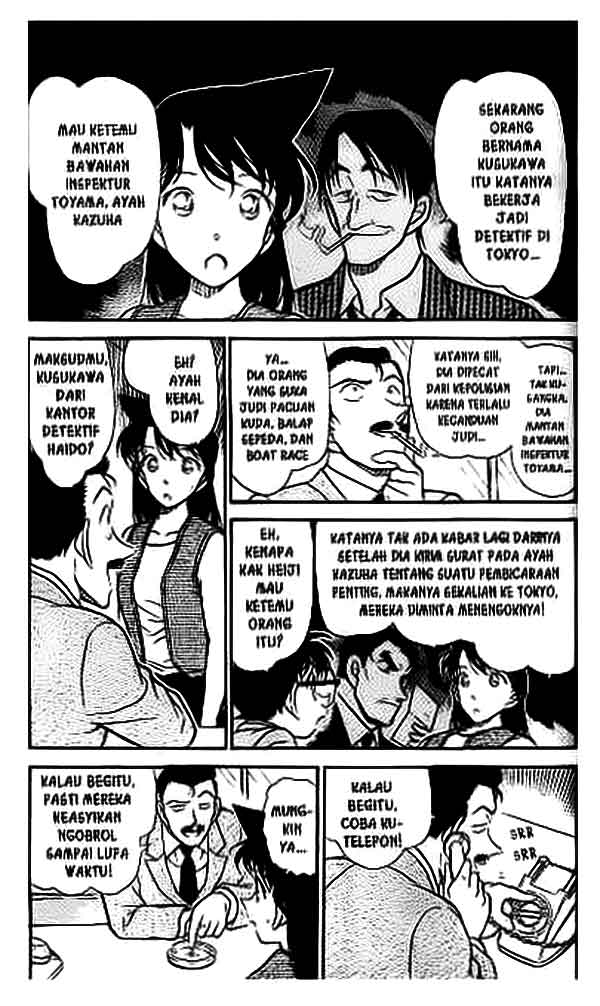 The Lord’s Coins Aren’t Decreasing?! Chapter 130 - halaman 6