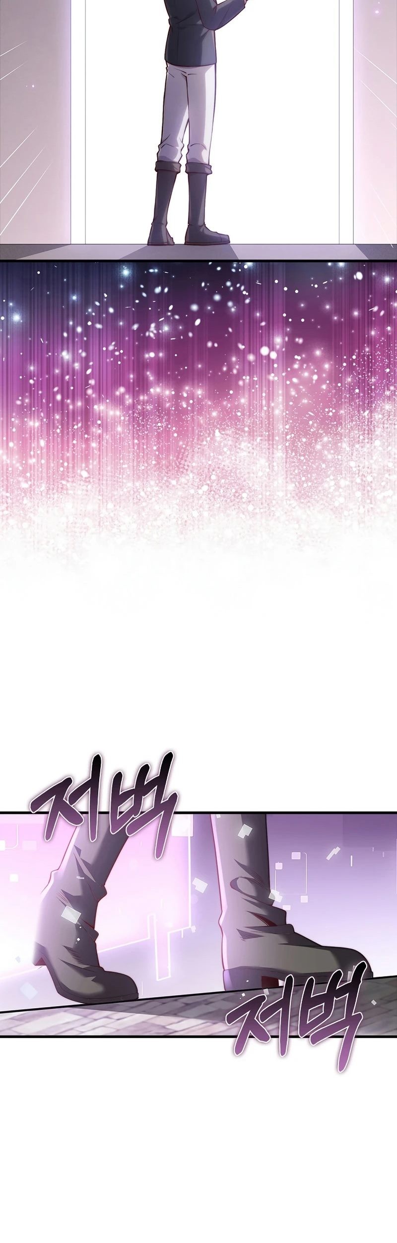 The Lord’s Coins Aren’t Decreasing?! Chapter 130 - halaman 68