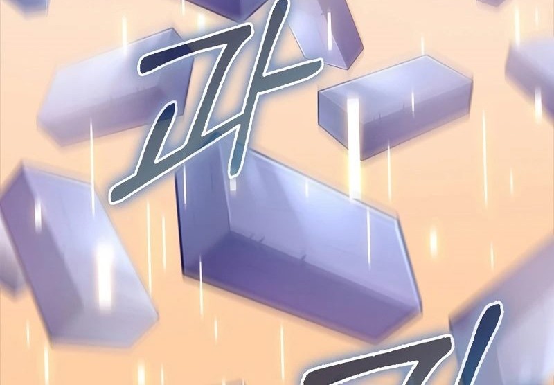 The Lord’s Coins Aren’t Decreasing?! Chapter 130 - halaman 73