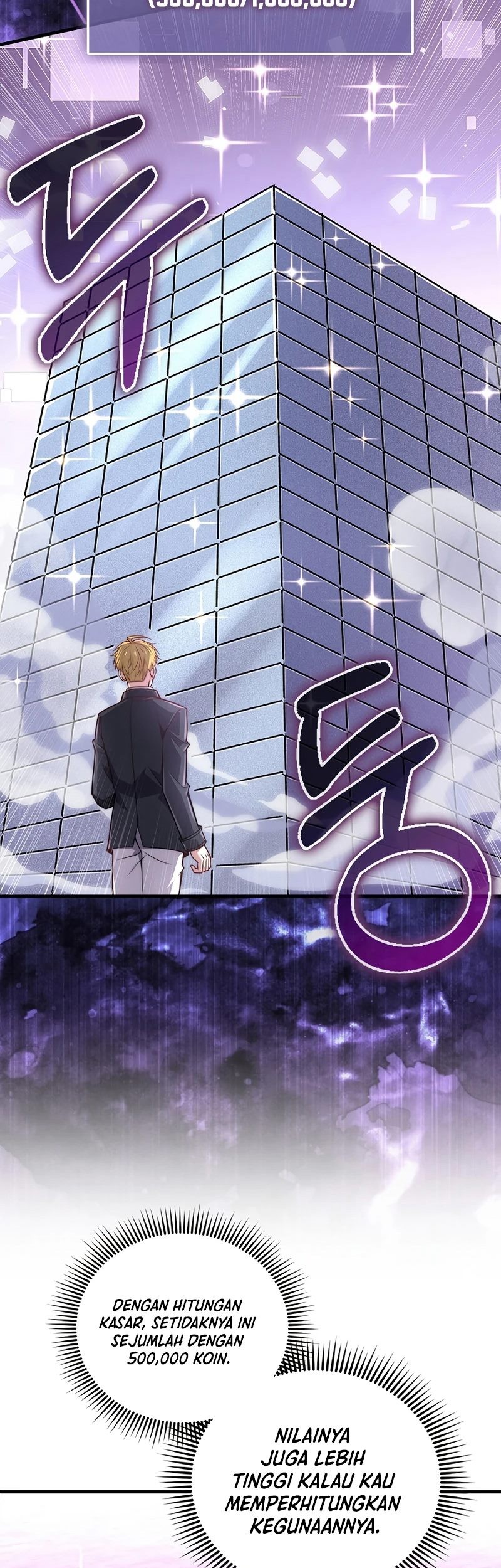 The Lord’s Coins Aren’t Decreasing?! Chapter 130 - halaman 78