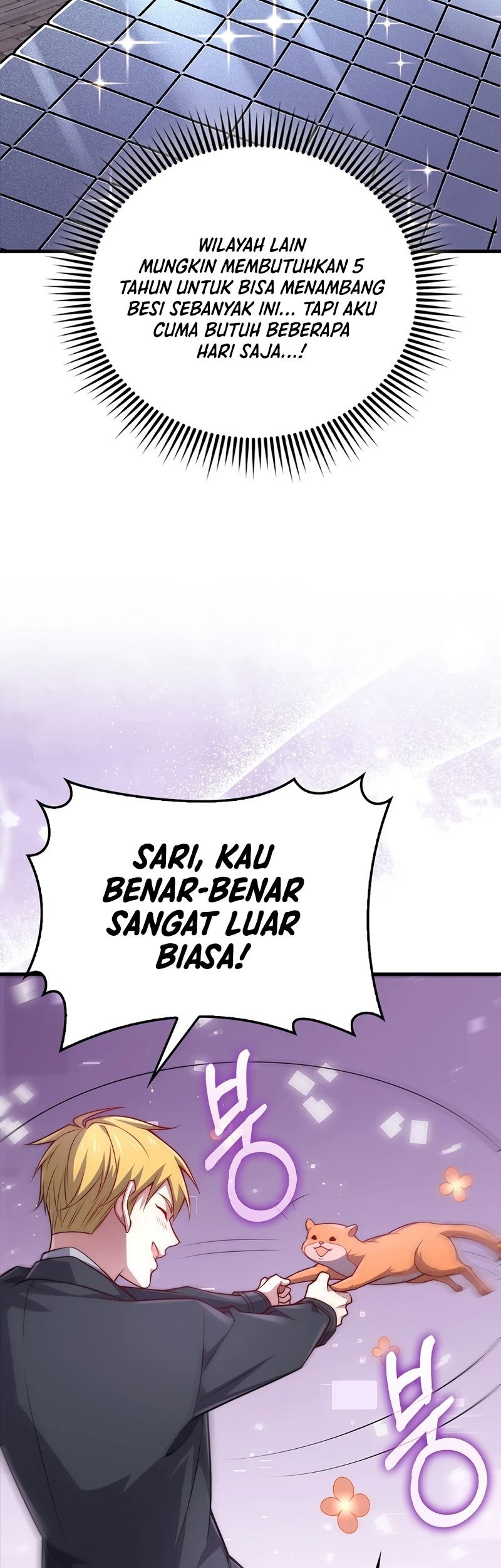 The Lord’s Coins Aren’t Decreasing?! Chapter 130 - halaman 80