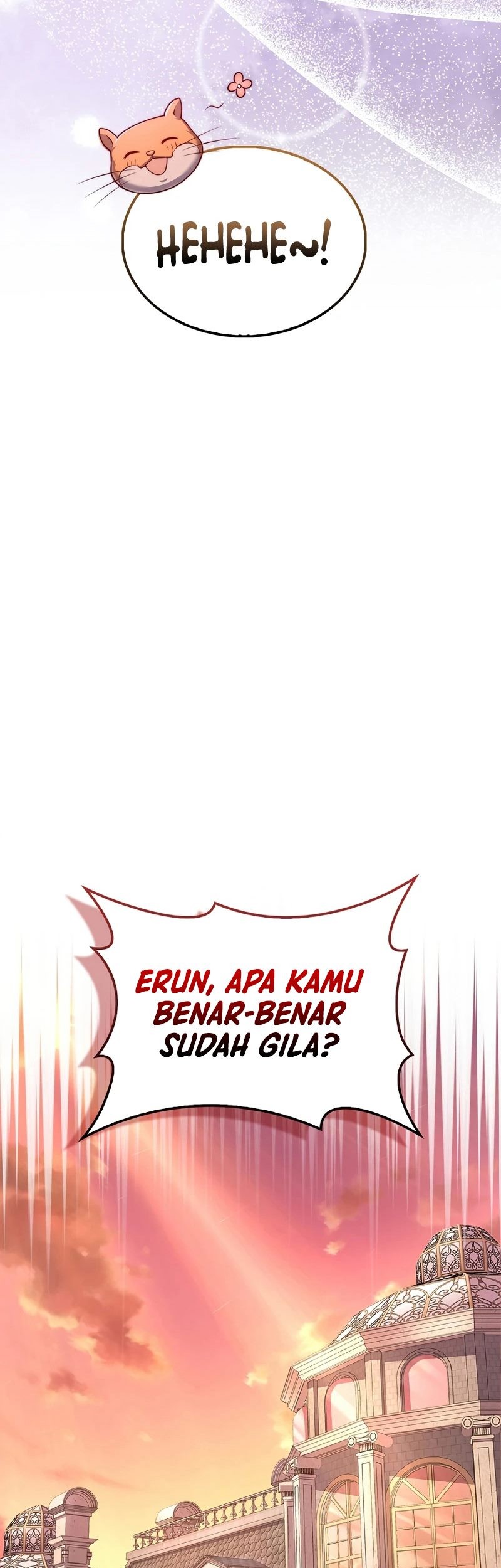 The Lord’s Coins Aren’t Decreasing?! Chapter 130 - halaman 82