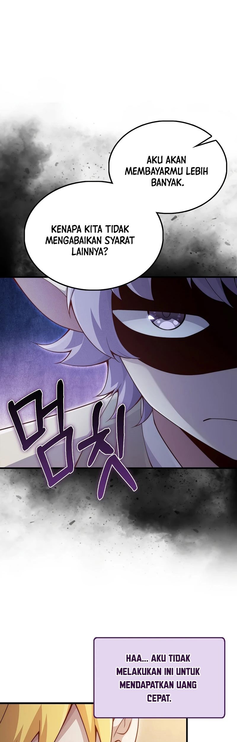The Lord’s Coins Aren’t Decreasing?! Chapter 131 - halaman 36