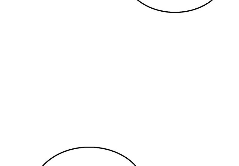 The Lord’s Coins Aren’t Decreasing?! Chapter 131 - halaman 45